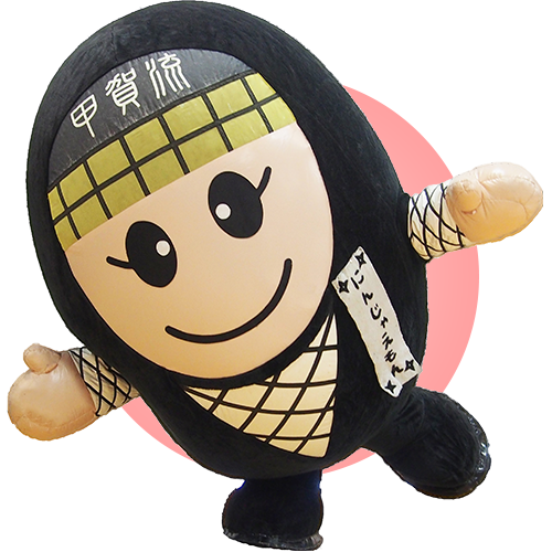 にんじゃえもん