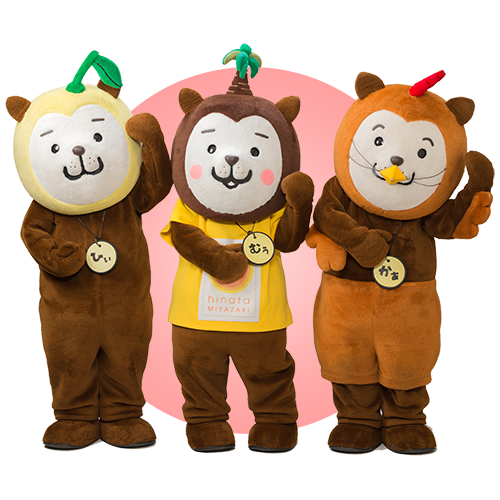 宮崎県シンボルキャラクターみやざき犬