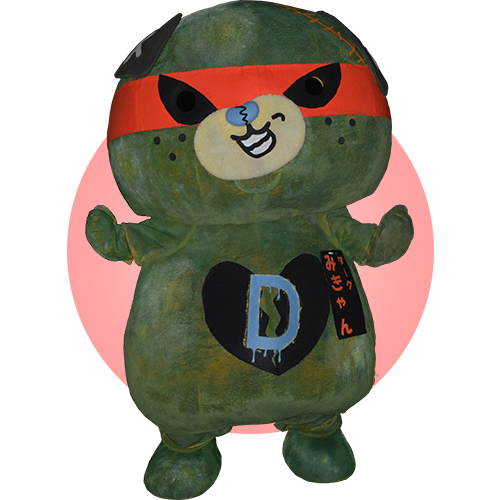 ダークみきゃん