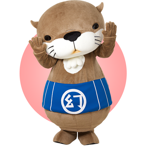 ニホンカワウソ幻ちゃん