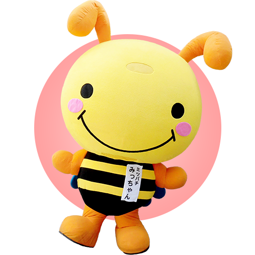 ミツバチみっちゃん