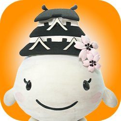 姫路市キャラクター しろまるひめ