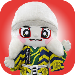 でんちゅうくん