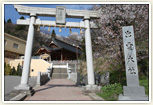 大鳥居より