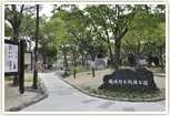桶狭間古戦場公園1