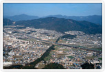 表紙写真 大野城・水城