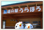 地元写真01
