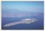 世界初海上空港「長崎空港」