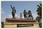 天正遣欧少年使節団