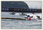 ボートレース大村