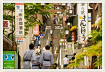 地元写真01