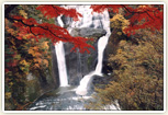 袋田の滝
