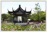 水月公園