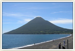 開聞岳