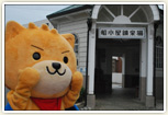 【観光スポット2】 筑後広域公園と川の駅船小屋「恋ぼたる」02