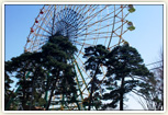 華蔵寺公園