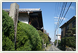 東高野街道