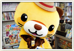 2016/9/25 第1回日光街道粕壁宿街キャラカード参加店めぐり
この日は紅雲書店さんとおづつみ園さんとぷらっとかすかべ、鉄板ダイニング綺羅里さん、珈琲処ふなこしさんにお伺いしてきましたきゅ~♪①