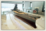 大和ミュージアム【10分の1戦艦大和】