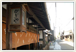 鍵屋資料館