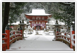 丹生都比売神社