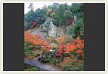 那谷寺
