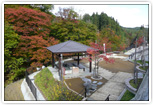うぐいす湯の里公園(秋)