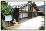 重要文化財「竹ノ内家」本棟造