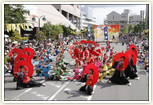 YOSAKOIかまがや2012