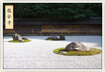 龍安寺