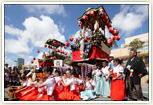 田原祭り