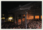 西大寺会陽 別名「はだかまつり」