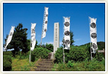 関ヶ原古戦場決戦地