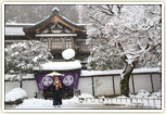 雪の時期(薬王院)