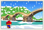 錦帯橋