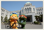 愛媛県庁