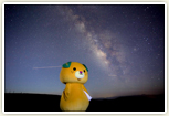四国カルスト(夜の星空)