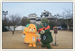 松山城