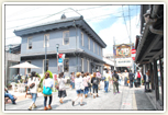 黒壁ガラス館