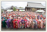 長浜きもの大園遊会