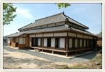 南関御茶屋跡