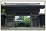重要文化財『江川邸』