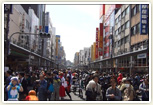 日本橋でんでんタウン