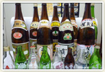 ジャパンブランド 西条酒