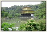 金閣寺
