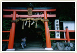 京都市北区・大将軍神社