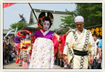お釈迦さま大祭の花魁道中