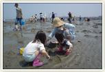 御殿場海岸