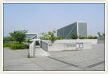 大阪府立狭山池博物館・大阪狭山市立郷土資料館 安藤忠雄さんの設計です
