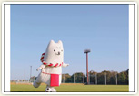 磐田スポーツ交流の里ゆめりあ